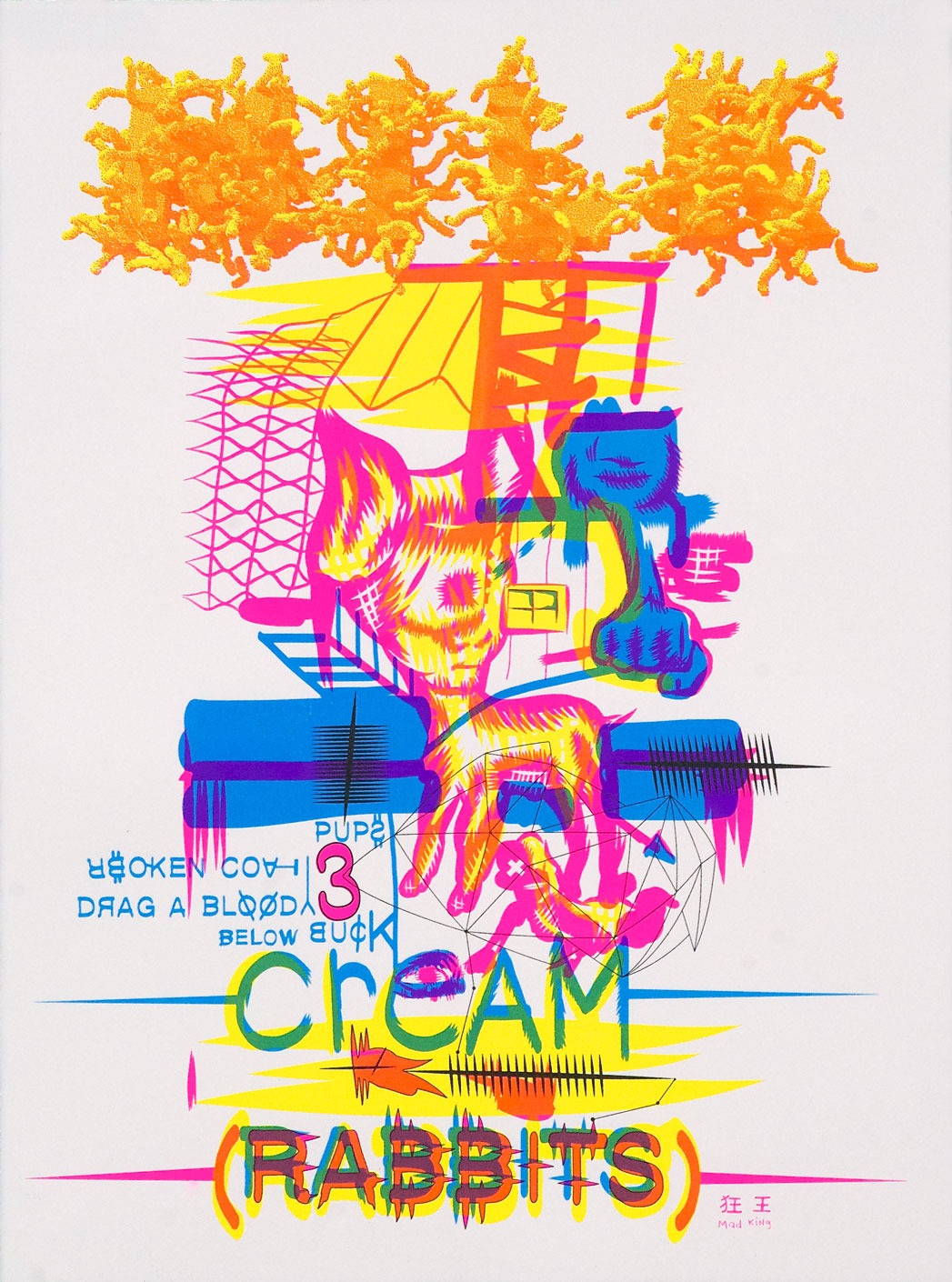 Three Cream Rabbits Limited Edition Screenprint in Fluorescent by Elliott Earls