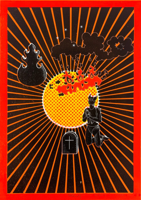 "The Field of Causality" 11.5 x 16″• 3 spot colors. Timed Edition (Print available for 24 hours only. Edition size set by 24 hour demand). Signed & numbered by the Artist 250gsm Heavyweight Rives BFK 100% Cotton Paper. Released September 16 - 17, 2021. Noon EST Public Release