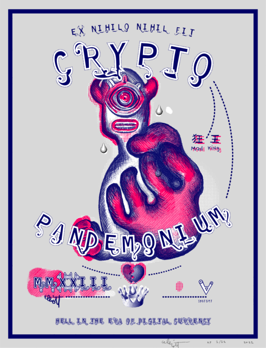 "Crypto Pandemonium - Hell in The Era of Digital Currency" by Elliott Earls  * 19.5 x 25.5" * 3 Spot Colors (1 Spot = Fluorescent "day-glow" color) * Edition of 50 * Canson Mi-teintes Heavy Weight 100% Cotton Paper with a Deckle Edge * Signed & numbered by the Artist * Released Feb 19, 2023 at 12:00 PM "Crypto Pandemonium - Hell in The Era of Digital Currency" by Elliott Earls 