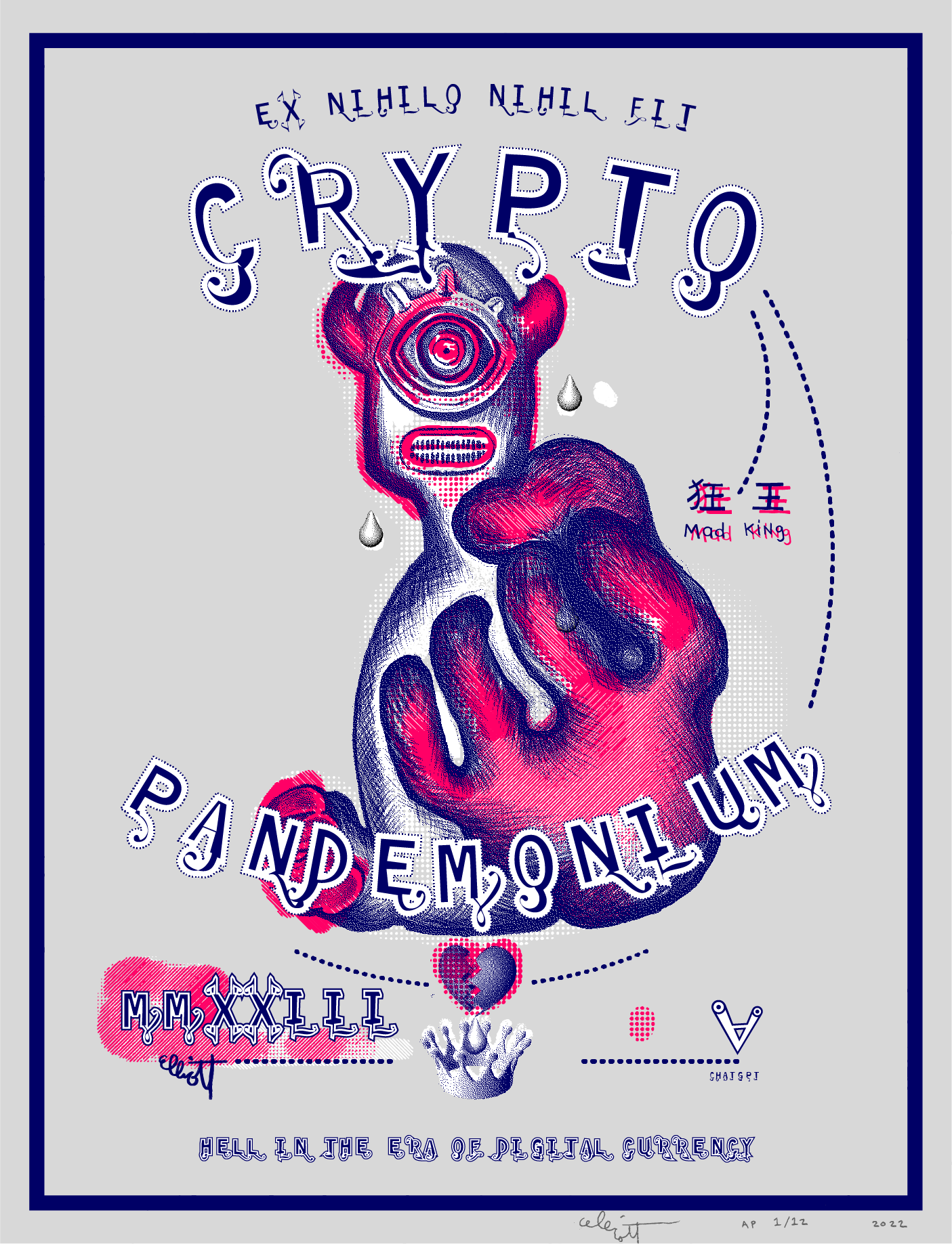 "Crypto Pandemonium - Hell in The Era of Digital Currency" by Elliott Earls 
* 19.5 x 25.5"
* 3 Spot Colors (1 Spot = Fluorescent "day-glow" color)
* Edition of 50
* Canson Mi-teintes Heavy Weight 100% Cotton Paper with a Deckle Edge
* Signed & numbered by the Artist
* Released  Feb 19, 2023 at 12:00 PM
* Hand-Pulled Screenprint
